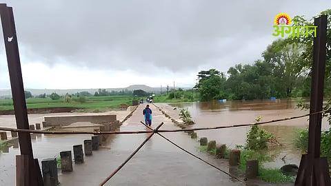 Shirala Rain Update