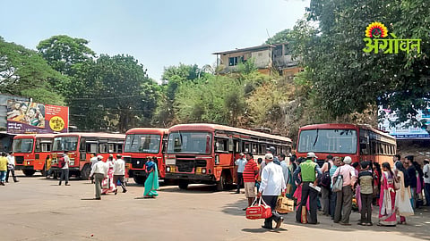 Public Services