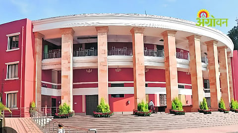 Nagpur Vidhan Bhavan