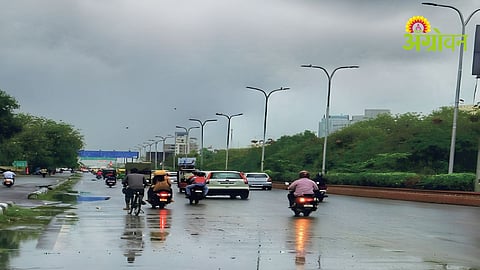Rain Updates