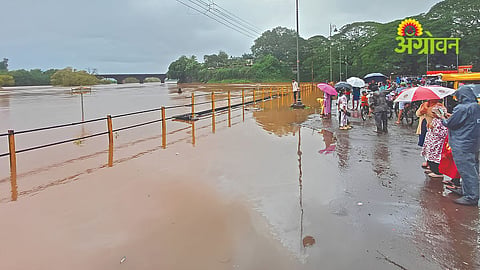 Kolhapur Rain Update