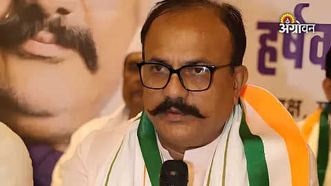 Maharashtra Congress latest statement