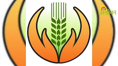 PM Crop Insurance Scheme