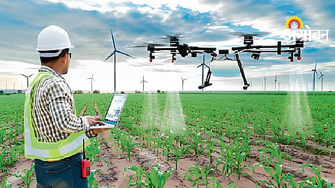 Agricultural Engineering