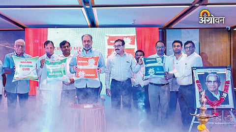 Maharashtra dairy brand expansion