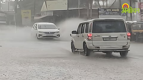 Satara Rain Update