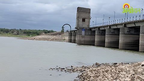 Kurnoor Dam Water Storage