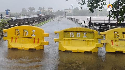 Maharashtra Rains