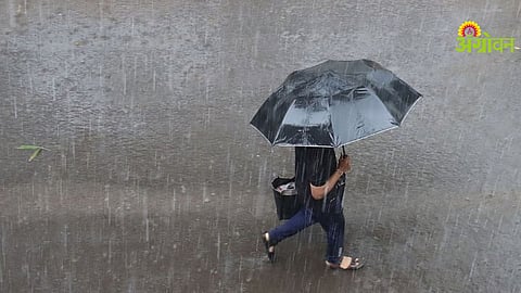 Latur Rain Update