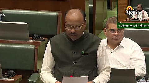 Maharashtra government land purchase update