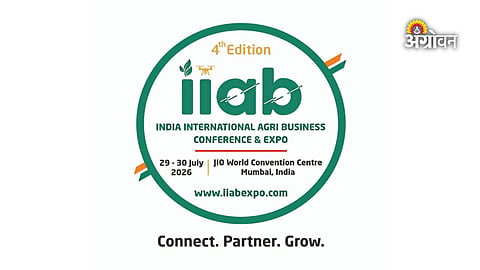 Agriculture startup exhibition Mumbai