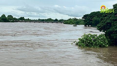 Dam Water Discharge Update