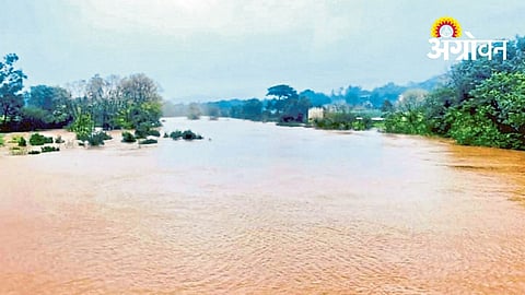 Extremely Heavy Rainfall Hits Warna Catchment Area