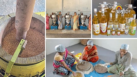 Tribal women farmer producer organization Maharashtra
