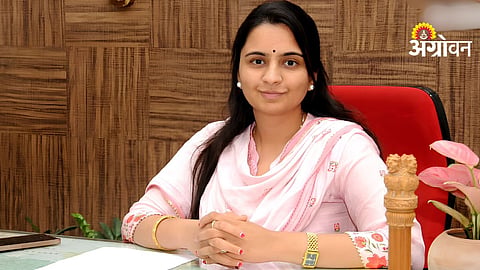 District Administration