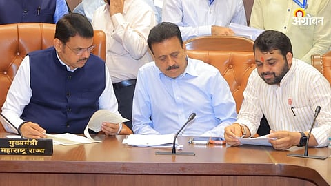 Farm Loan Waiver