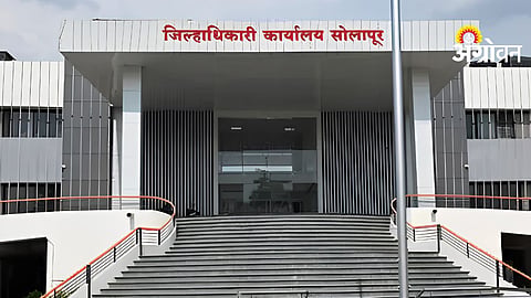 Mohol Administrative