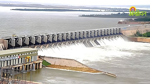 Almatti Dam Water Storage