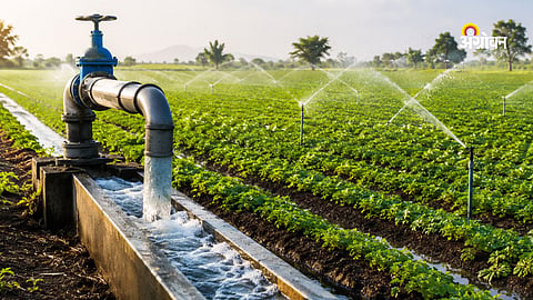 Agriculture Irrigation Scheme