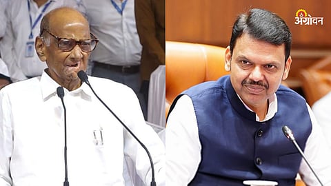 Farm Loan Waiver