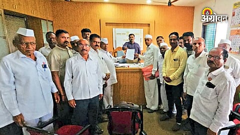 Maharashtra crop insurance claim payment update