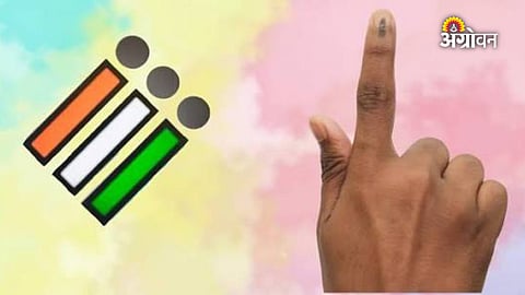 Punjab Assembly polls political issues