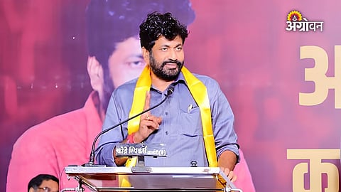 Fight for minimum support price in Maharashtra

