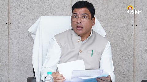 Farm Loan Waiver