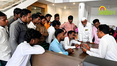 Unorganised Workers Registered