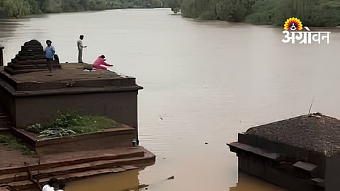 Kolhapur Weather Update