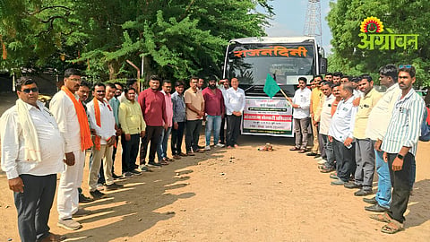 Dairy Farming Training