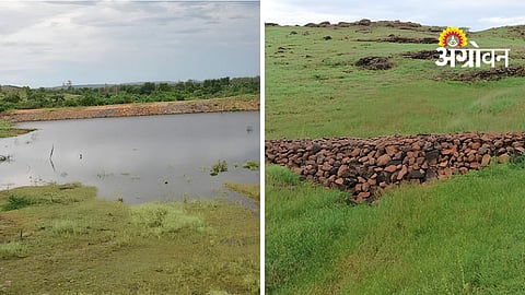 Watershed Management