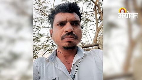 Farm Worker Issue