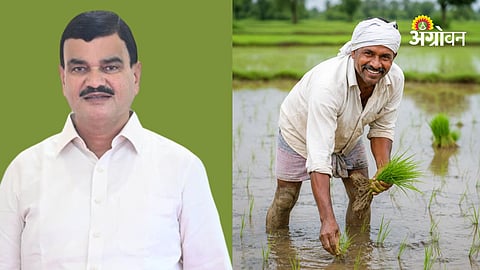Farm Loan Waiver