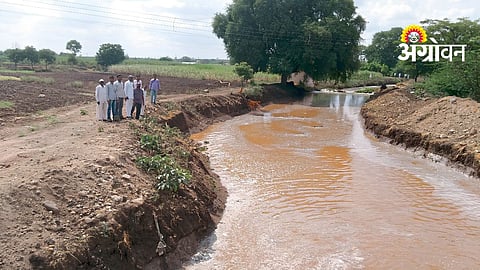 Rural Development Plan