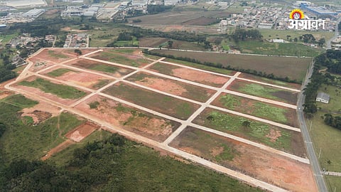 Land Titling Act