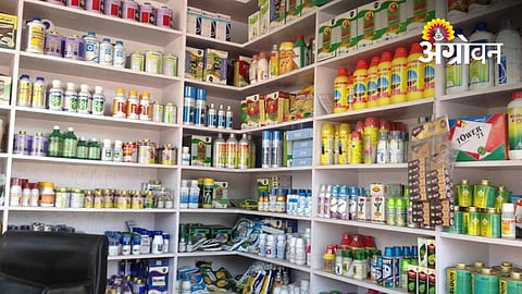 Nashik Agriculture Department Suspends 13 Agri Service Centres
