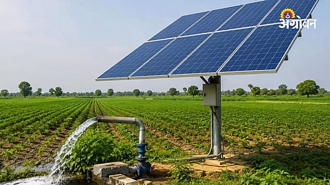 Agriculture Solar Pump