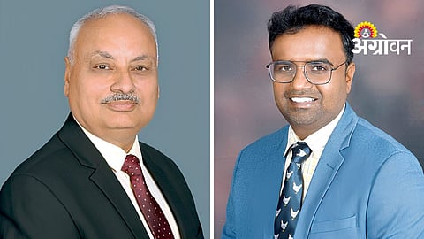 Scientists Global Award