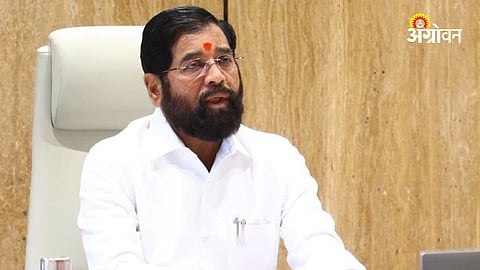 Maharashtra Government Scheme