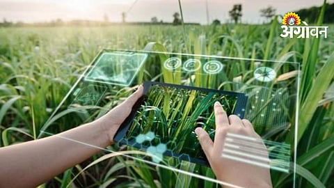 Agri Hackathon