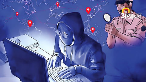 Cyber Security