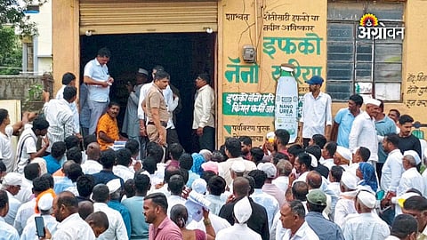 Farmers face urea shortage in Maharashtra