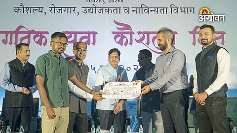Youth training for Kumbh Mela in Maharashtra