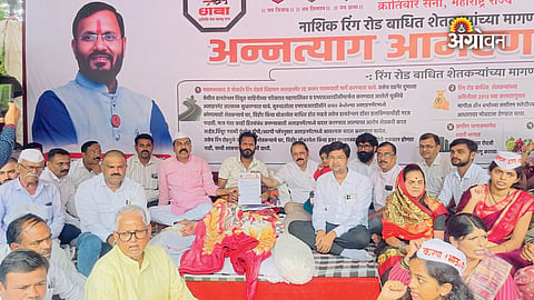 Farmers Protest