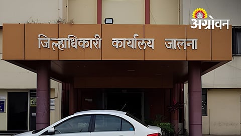 Jalna Approves ₹547.97 Crore Development Plan