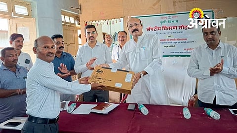 Agriculture Officials Receive Laptops in Akola