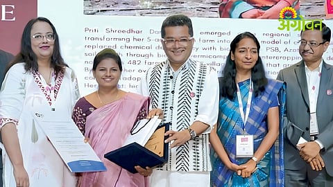 National Award