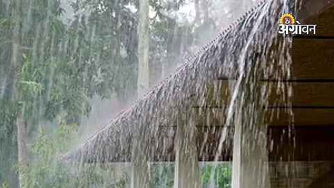 Heavy Rain Alert