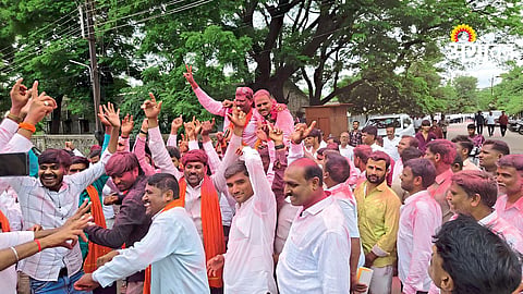 Parbhani DCC Bank Election